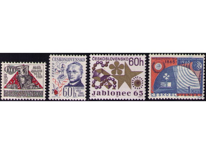 ČS 1965 / 1462-1465 / Kultúrne výročia a osobnosti **