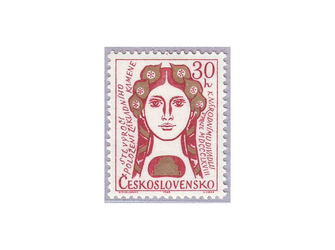 ČS 1968 / 1667 / Národné divadlo v Prahe **