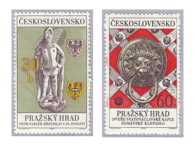 ČS 1968 / 1679-1680 / Pražský hrad **