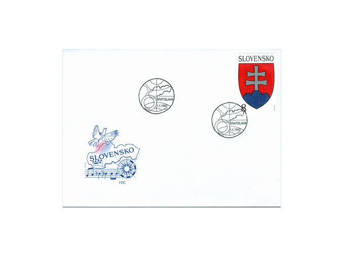 SR 1993 / 001 / Veľký štátny znak FDC