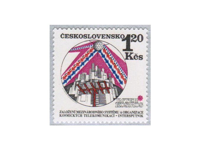 ČS 1971 / 1920 / Intersputnik **
