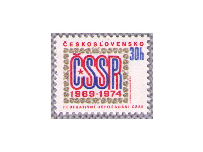 ČS 1974 / 2061 / Výročie federácie **