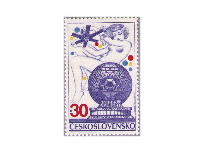 ČS 1974 / 2082 / Intersputnik **