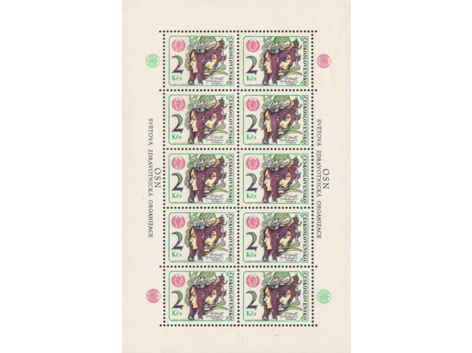 ČS 1976 / 2215 PL / Boj proti fajčeniu **