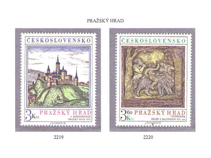 ČS 1976 / 2219-2220 / Pražský hrad **