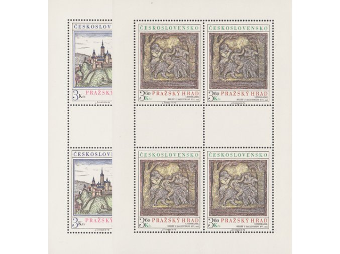 ČS 1976 / 2219-2220 PL / Pražský hrad **