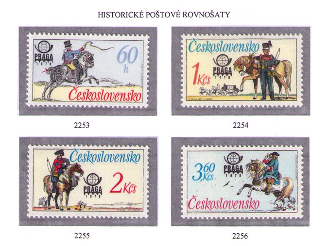 ČS 1977 / 2253-2256 / Poštové rovnošaty **