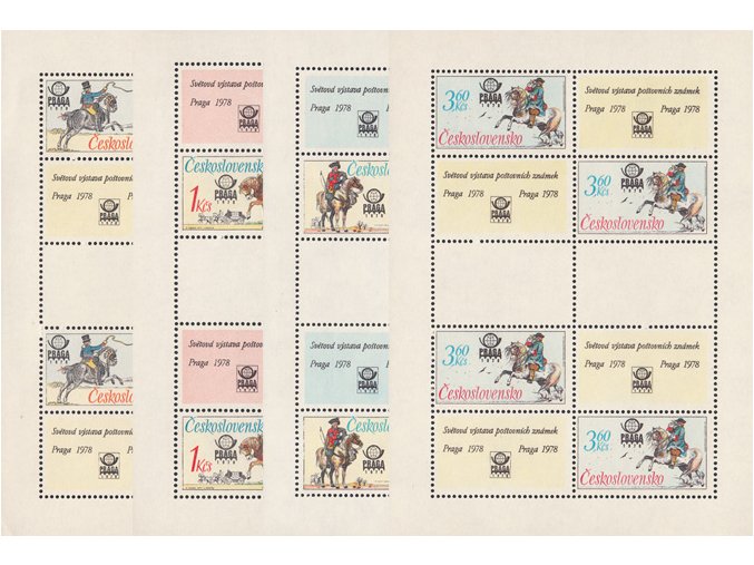 ČS 1977 / 2253-2256 PL / Poštové rovnošaty **