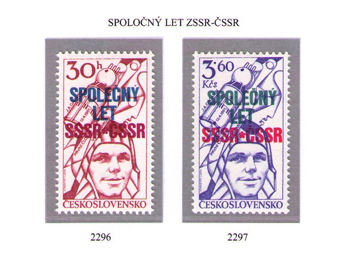 ČS 1978 / 2296-2297 / Spoločný let ZSSR-ČSSR **
