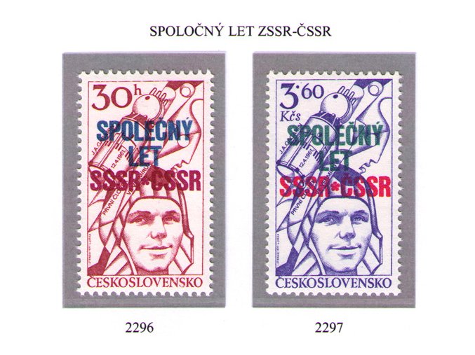 ČS 1978 / 2296-2297 / Spoločný let ZSSR-ČSSR **