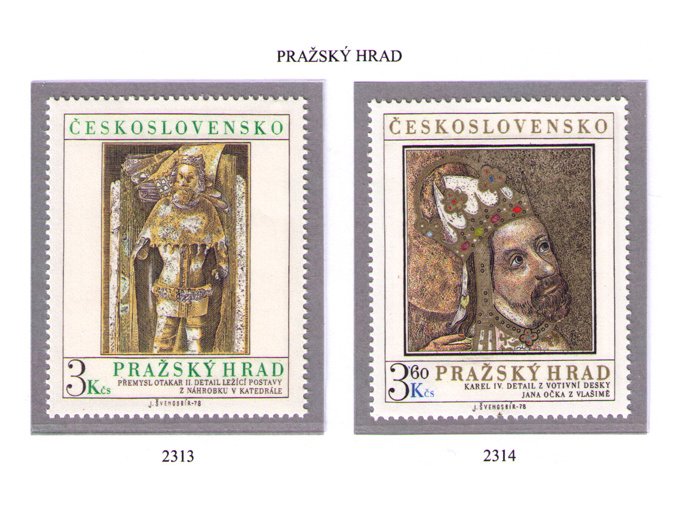 ČS 1978 / 2313-2314 / Pražský hrad **