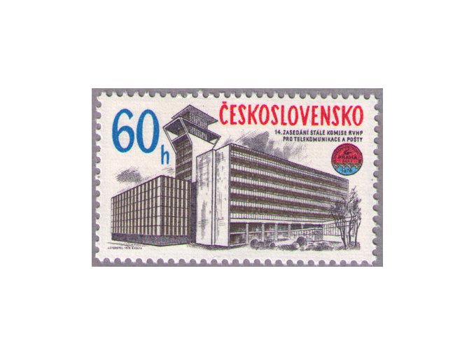 ČS 1978 / 2315 / Telekomunikačná budova **