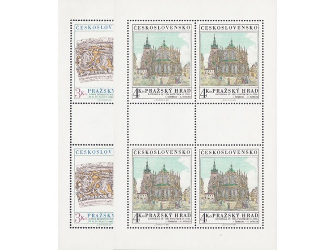 ČS 1981 / 2511-2512 PL / Pražský hrad **