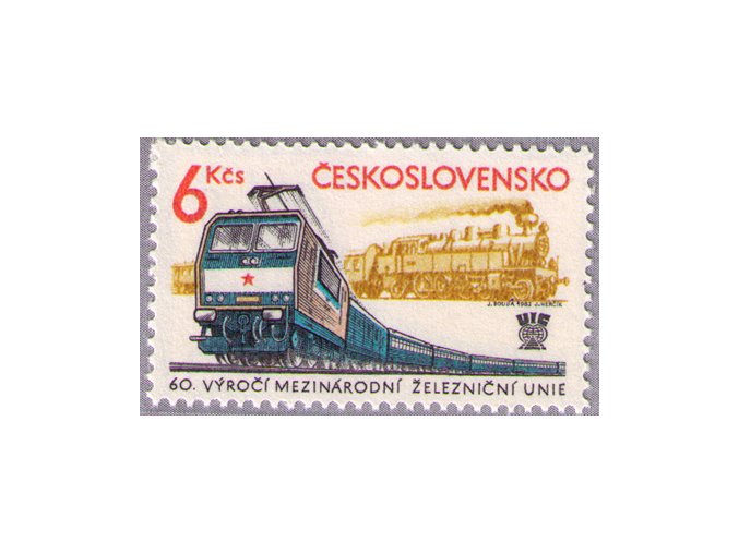 ČS 1982 / 2530 / Železničná únia **