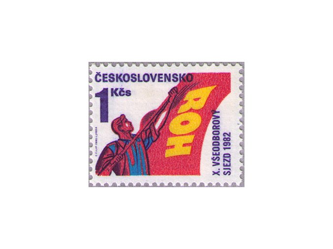 ČS 1982 / 2531 / Všeodborový zjazd **