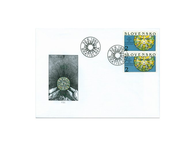 SR 1993 / 015 / Uzákonenie slovenčiny FDC