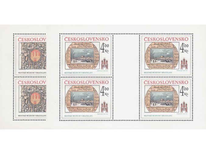 ČS 1984 / 2650-2651 PL / Bratislavské motívy **