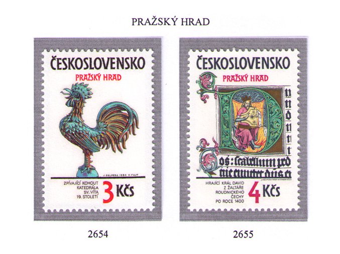 ČS 1984 / 2654-2655 / Pražský hrad **