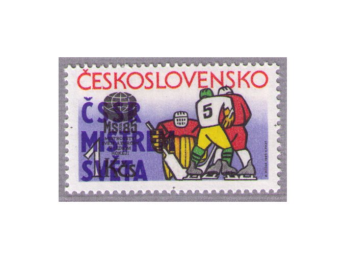 ČS 1985 / 2693a / MS v ľadovom hokeji, majstri sveta **