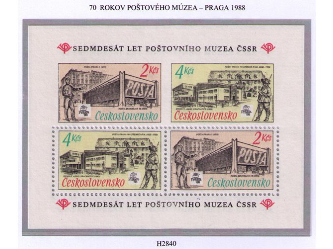 ČS 1988 / 2840 H / 70 rokov Poštového múzea **