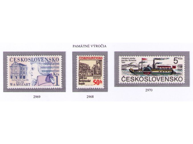 ČS 1991 / 2968-2970 / Pamätné výročia **