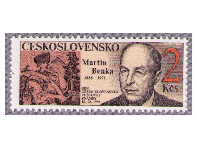 ČS 1991 / 3000 / Deň čs. poštovej známky **