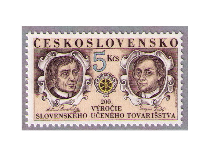 ČS 1992 / 3023 / Učené tovarišstvo **