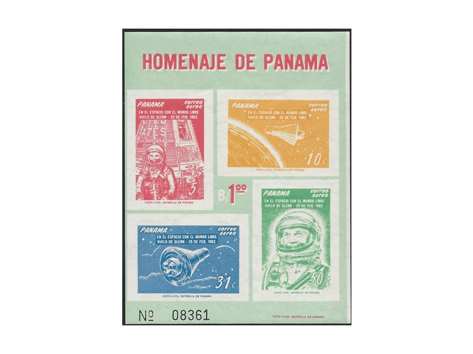 Panama 636 Bl 12