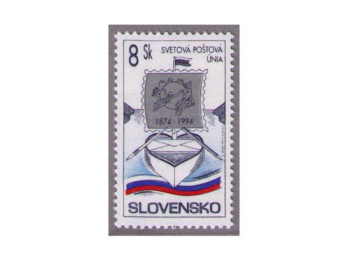 SR 1994 / 038 / 120. výročie UPU