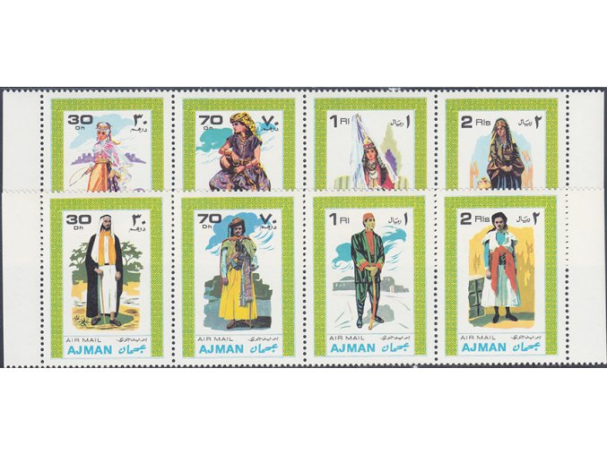 Ajman 0238 0245