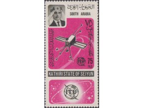 Aden Kathiri 0090 A