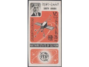 Aden Kathiri 0090 B