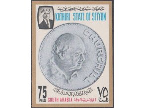 Aden Kathiri 0123 B