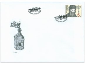 SR 1994 / 047-049 / Osobnosti FDC (3)