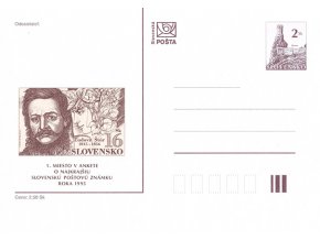 CDV 014