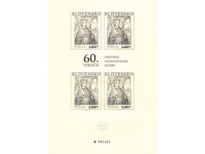 PT 050 485TL