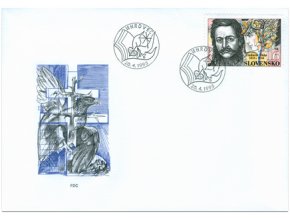 SR 1995 / 064 H / Ľudovít Štúr FDC