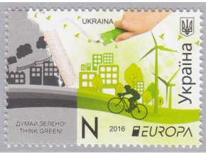 EUROPA 2016 Ukrajina
