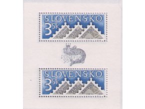SR 1995 / 069 H / 100. výročie organizovanej filatelie na Slovensku