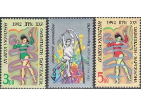 ukr 083 085