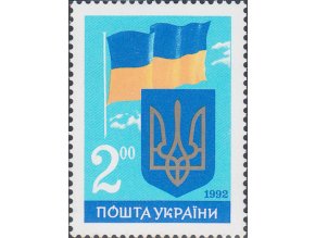 ukr 086