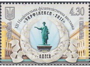 ukr 1165