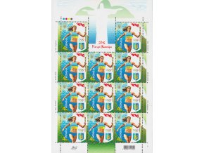 ukr 1560 TL