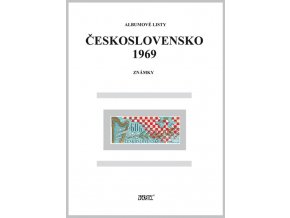 Albumové listy Československo 1969 I