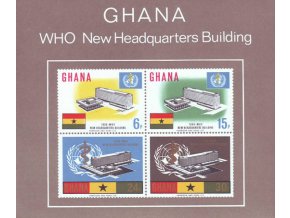 Ghana 0257 0260 Bl 20