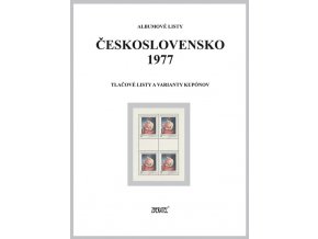 Albumové listy Československo 1977 II