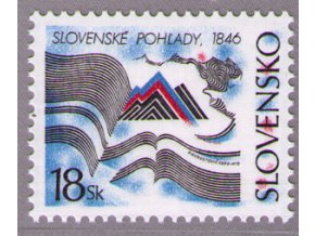 SR 1996 / 093 / 150 rokov Slovenských pohľadov