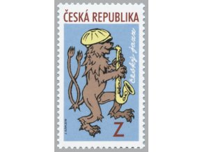CR 979