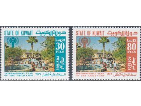 Kuwait 0818 0819