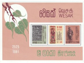 Sri Lanka 0548 0550 Bl 15